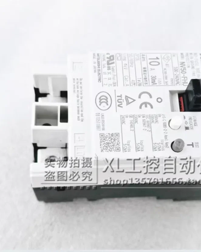 

2025 Original Molded Case Circuit Breaker NV50-FHU 2P 10A In Stock NV50-FHU