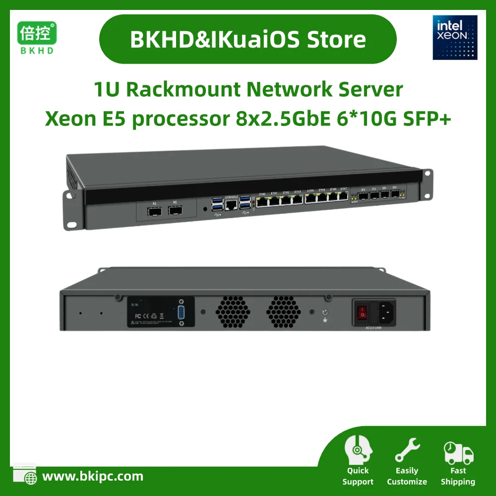 IKuaiOS Rackmount Network Appliance Intel Xeon E5 8x2.5G Ethernet 6x10G SFP+ for Servers Firewalls Routers C612NP-8L