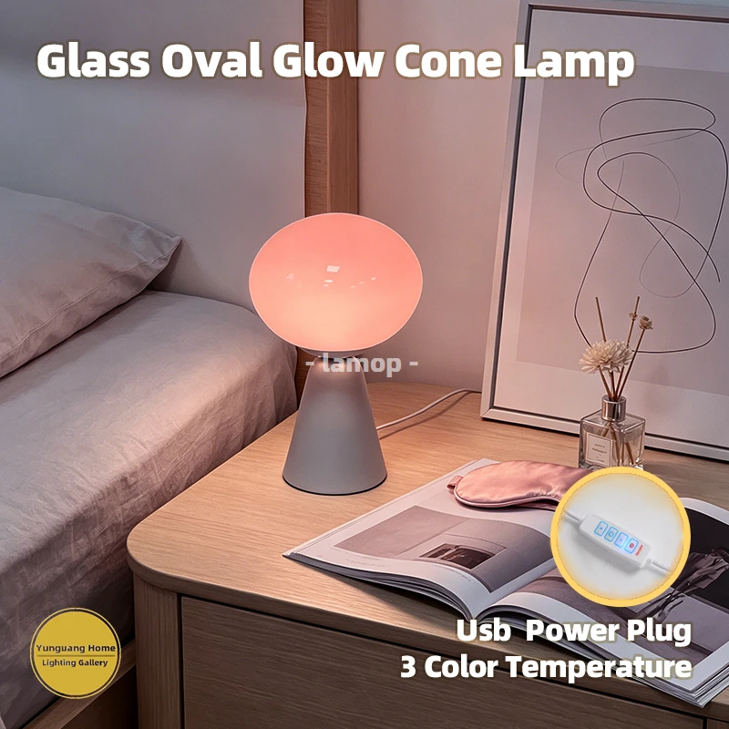 Murano Glass Oval Glow Dome Table Lamp Matte Light Grey Conical Base 3 Tone Soft Light Log Cream Bedroom Nightstand Decor Lamp