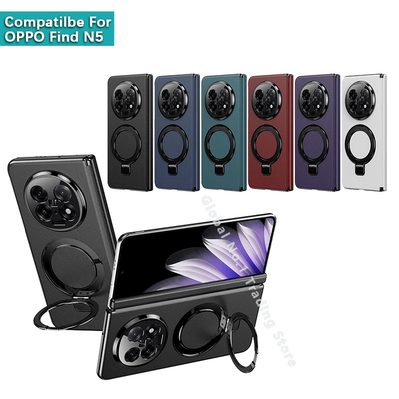 

Для OPPO Find N5 5G 360 ° Вращающийся на градус магнитный кольцевой держатель, чехол для телефона, кожаный защитный чехол