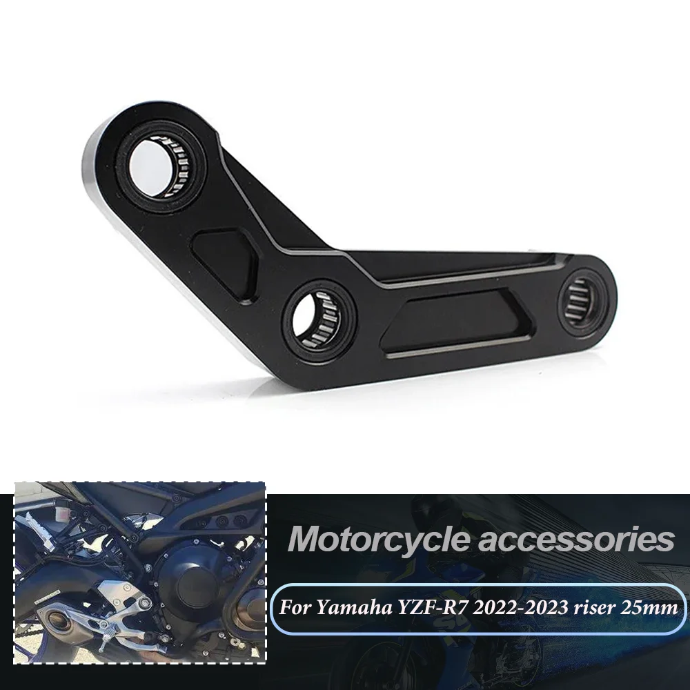 

Lowering Links Kit For YAMAHA MT07 FZ07 XSR700 2014-2024 YZF R7 Motorcycle Rear Suspension Cushion Connecting MT FZ 07 XSR 700