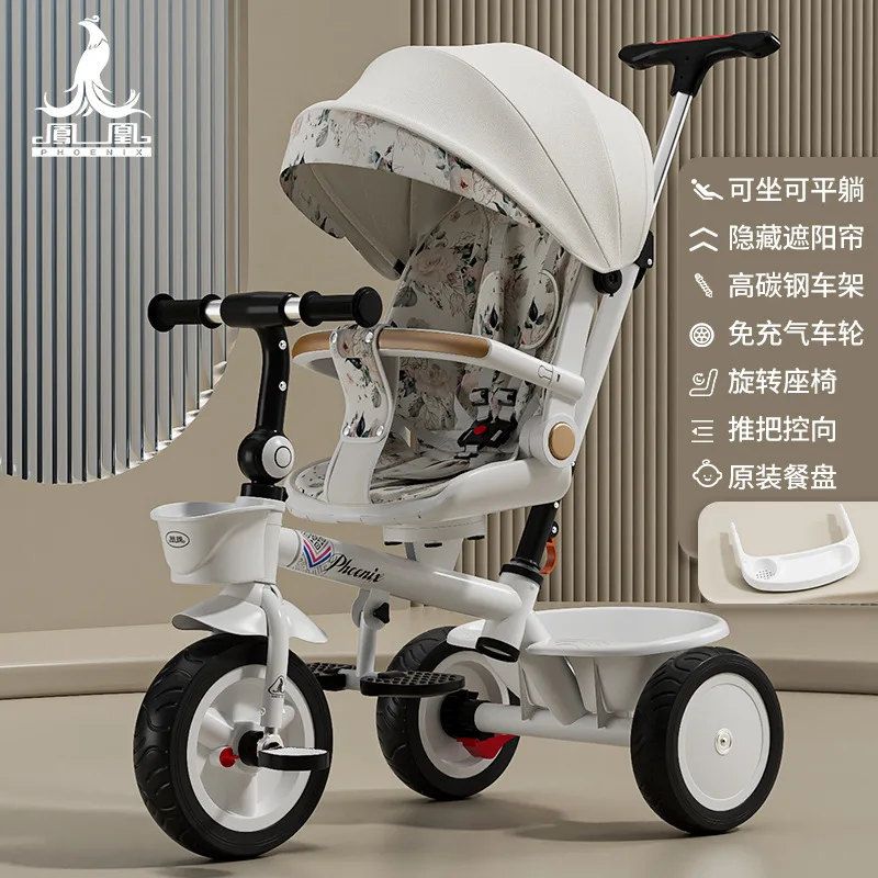 High Landscape Children's Tricycles Can Lie Down or Sit Walking Children's Magical Devices for Babies Baby Push Bicycles