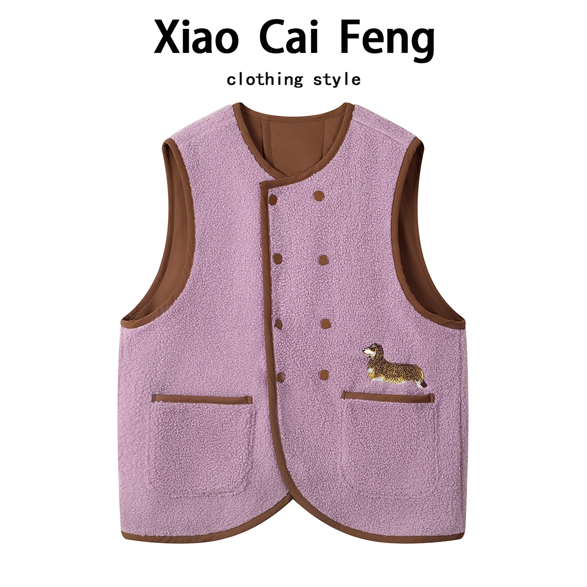 

Retro Dog Embroidery Lamb Fur Vest Women's Autumn Winter Design Double Row Button Layering Shoulder Pad Middle Length Coat
