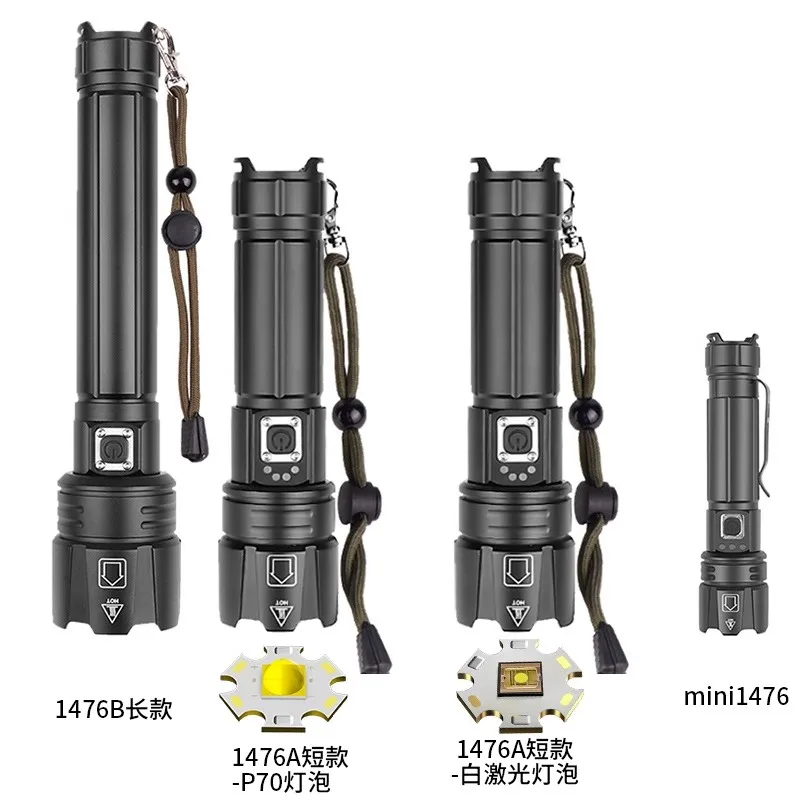 Upgraded P70 Zoom Flashlight TYPE-C USB Charging High-Intensity XHP70 Light P90 Powerful Portable Searchlight with Multiple Mode