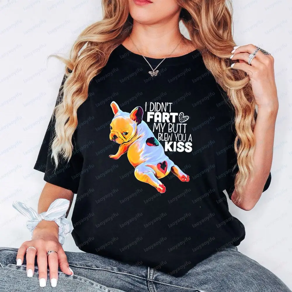 French Bulldog Shirt - Funny T-shirt Unisex T-shirt - Casual Trendy Versatile - Men's and Women's Universal Round-neck T-shirt