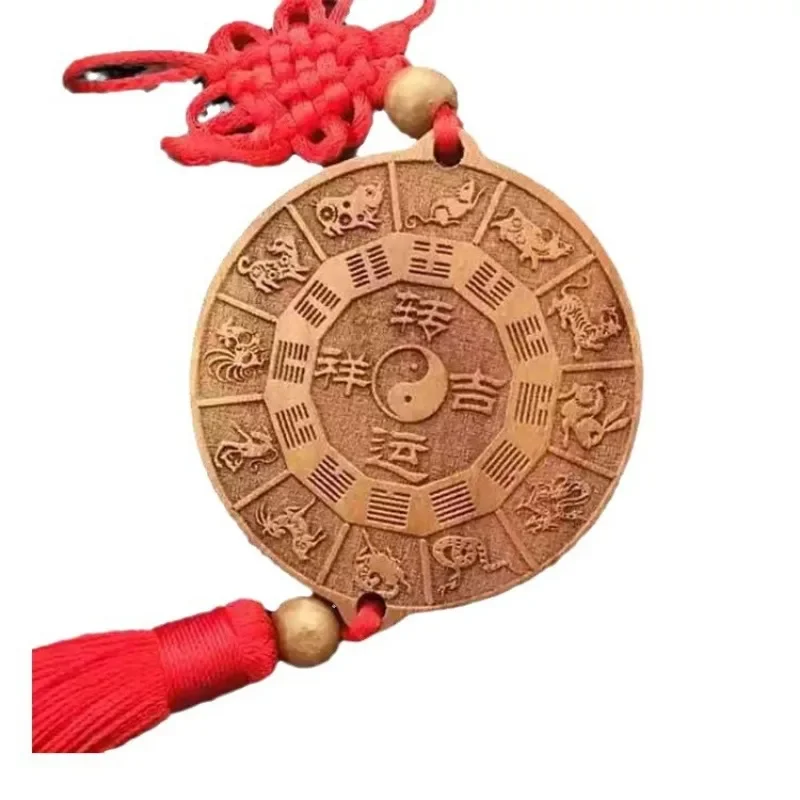 

Taoism Yin Yang Tai Chi Eight Trigrams Chinese Zodiac Animal Auspicious Tassel Pendant Charms Chinese Knot Mascot Hanging Decor