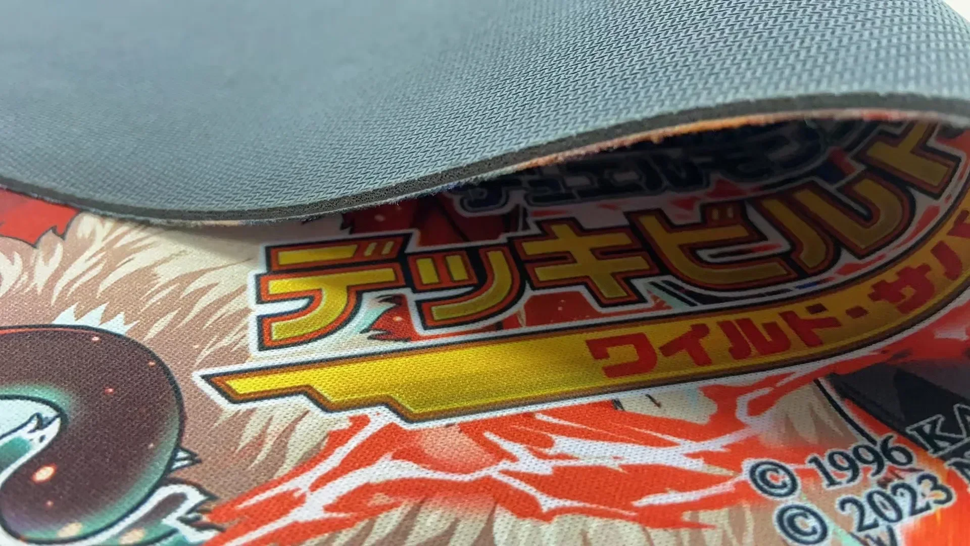 遊戯王　ヴァンキッシュソウル　プレイマット 希少 海外限定 ヴァンキッシュソウル プレイマット 遊戯王｜Yahoo