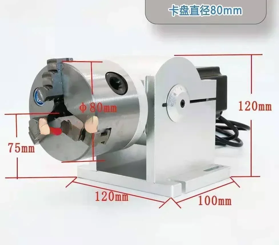 Rotary for Fiber marking machine  Laser Engraving Machine rotary