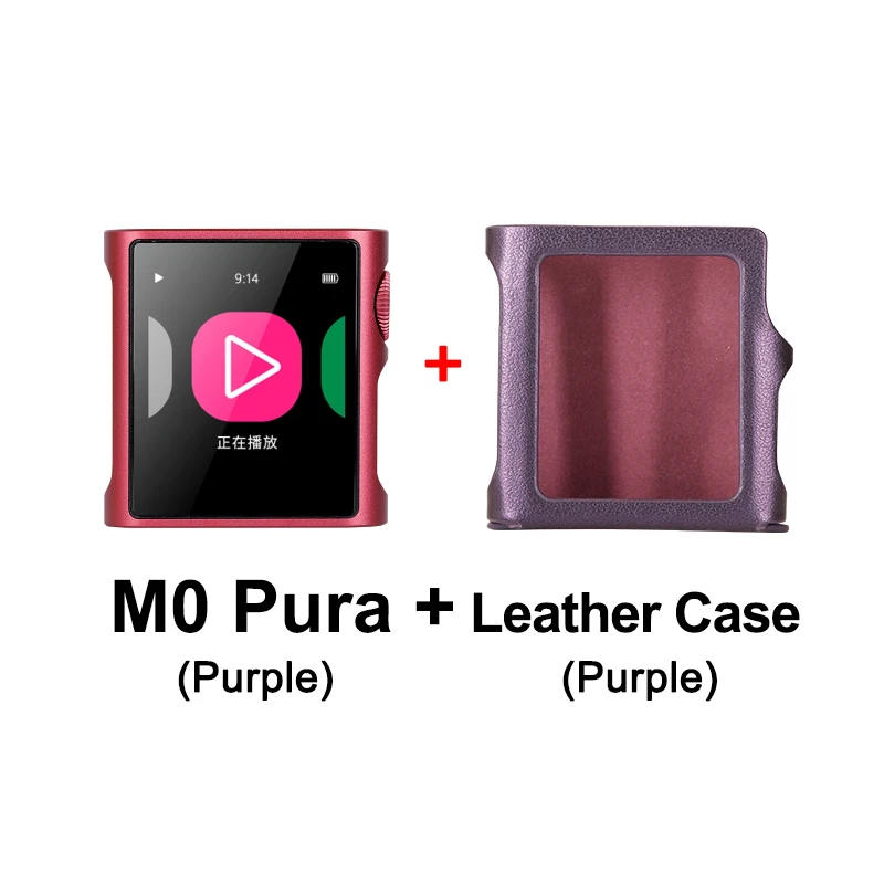 SHANLING M0 Pura / M0 PRO ハイレゾオーディオ HIFI Bluetooth