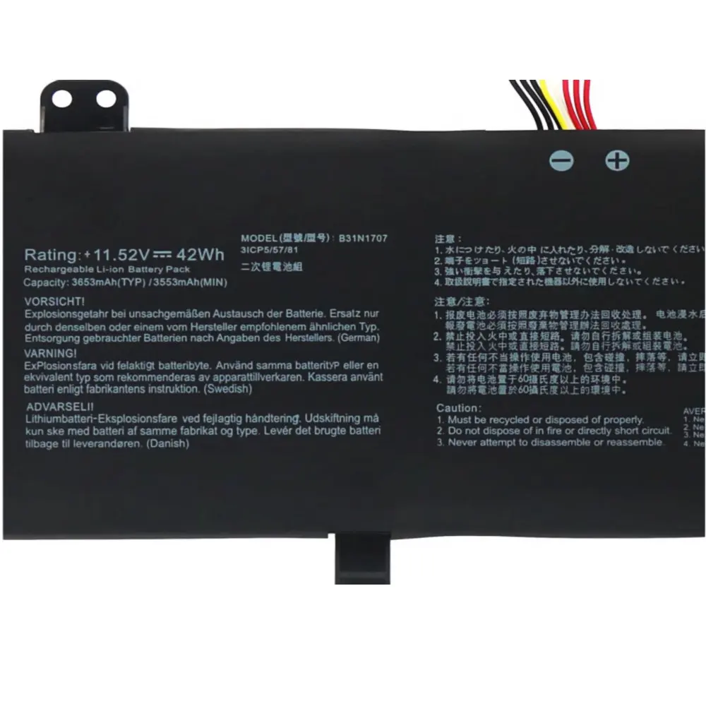 High Quality B31N1707 Laptop Battery For Asus VivoBook S14 S410UQ S410UN S41OUN S4100V S4100VN S4200U X411UA X411UF X411UN / UQ