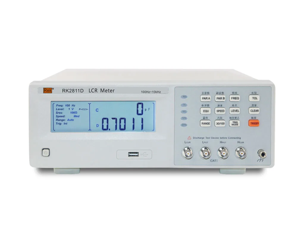 Desktop Digital LCR Meter Capacitance Resistance Impedance Capacitance Inductance Measure Instrument