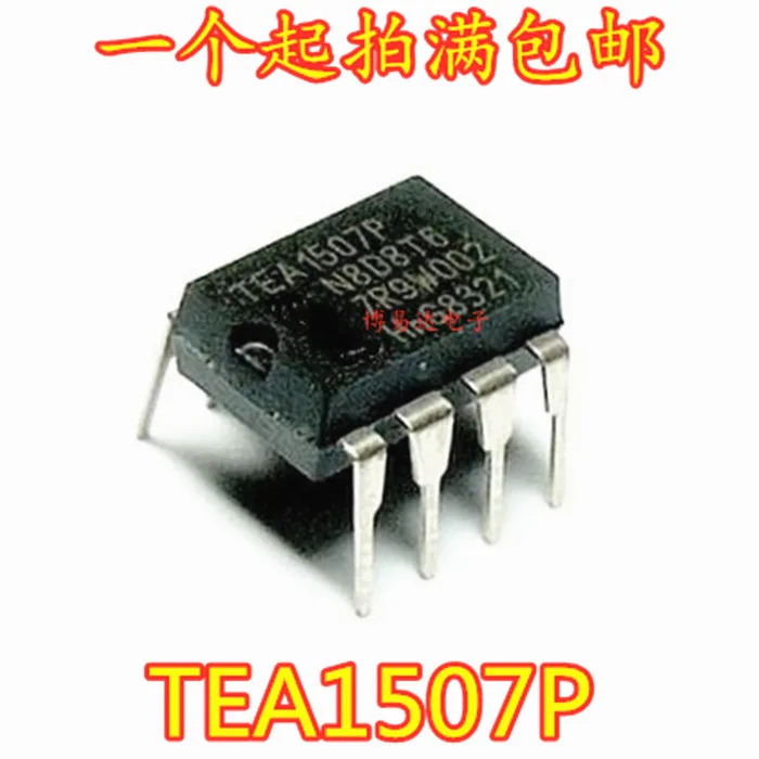 New Original TEA1507P DIP-8 InlIne TEA1507 ManageMent Chip