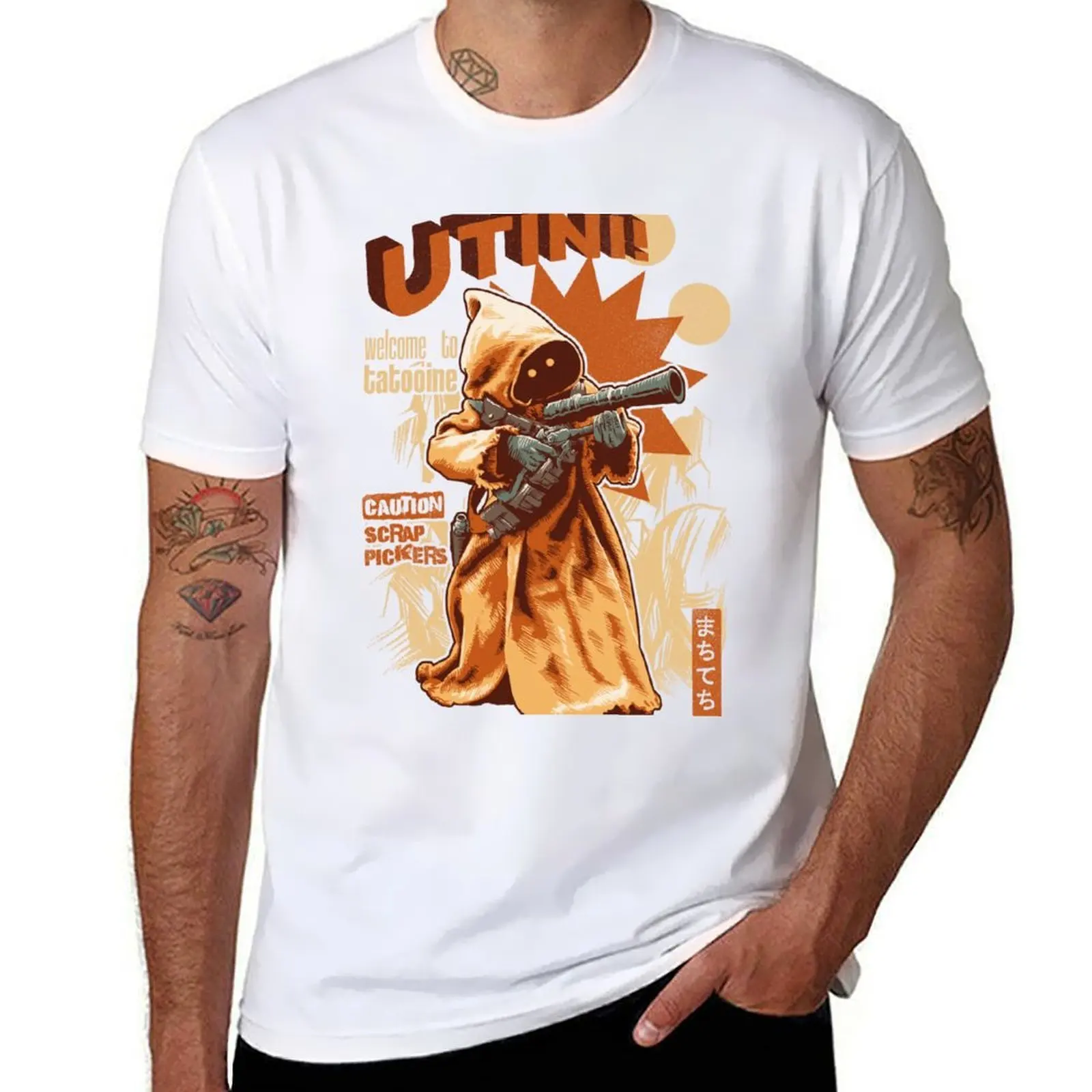

Jawa Utini! scrap pickers T-Shirt Streetwear Print Tee Shirt