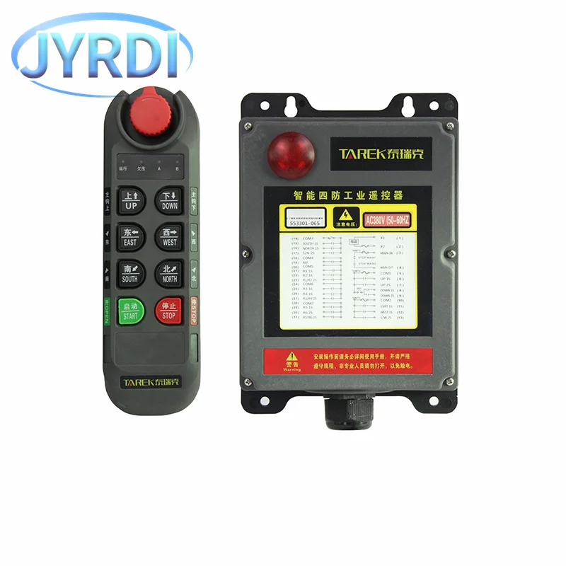 TRK-R6D R8D Interruttori di telecomando per gru radio wireless industriale a doppia velocità Sollevamento controller per gru a ponte sopraelevata