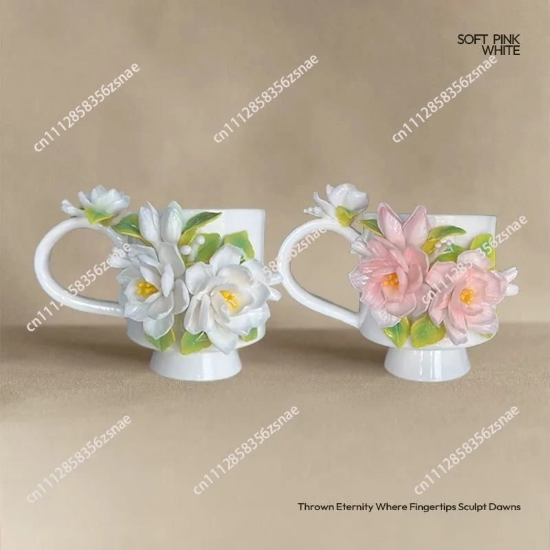 Intangible Cultural Heritage Handmade Ceramic Jasmine Ceramic Coffee Cup New Chinese Water Tea Cup Birthday Teachers' Day Gift