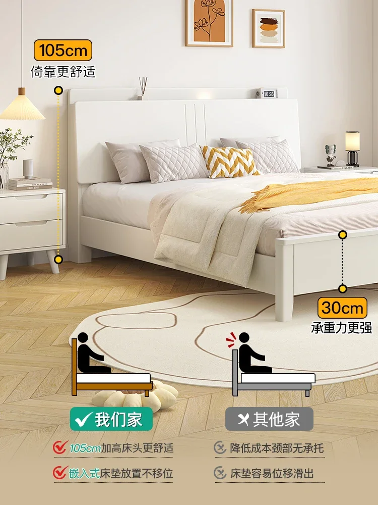 

Best- Cream Wind Solid Wood Bed, Simple And Modern, White 1.8 Meters, Double Master Bedroom 1.5 Meters, Single 1.8 Large Storage