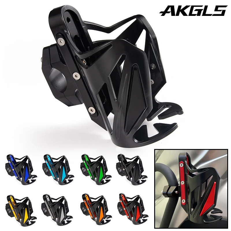 

Aluminum beverage bottle holder water bottle holder Mounting Bracket motorcycle bicycle rotatable adjustable Accessories