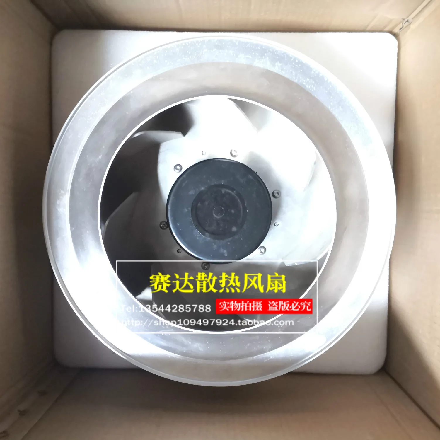 NEW DELTA  MU116DP3SA0-015 AC 380~480V 1000W   turbo blower  Cooling Fan