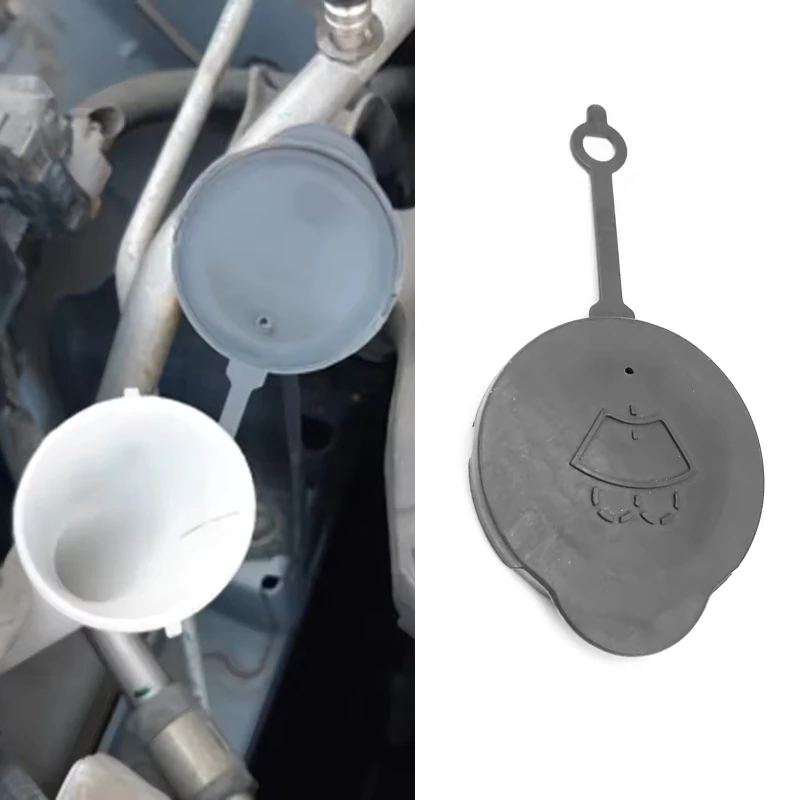 1 قطعة 28913-1HA3A مساحة زجاج السيارة الأمامي غسالة خزان السوائل غطاء خزان لنيسان ميكرا/مارش K13 2011-2022 اكسسوارات السيارات