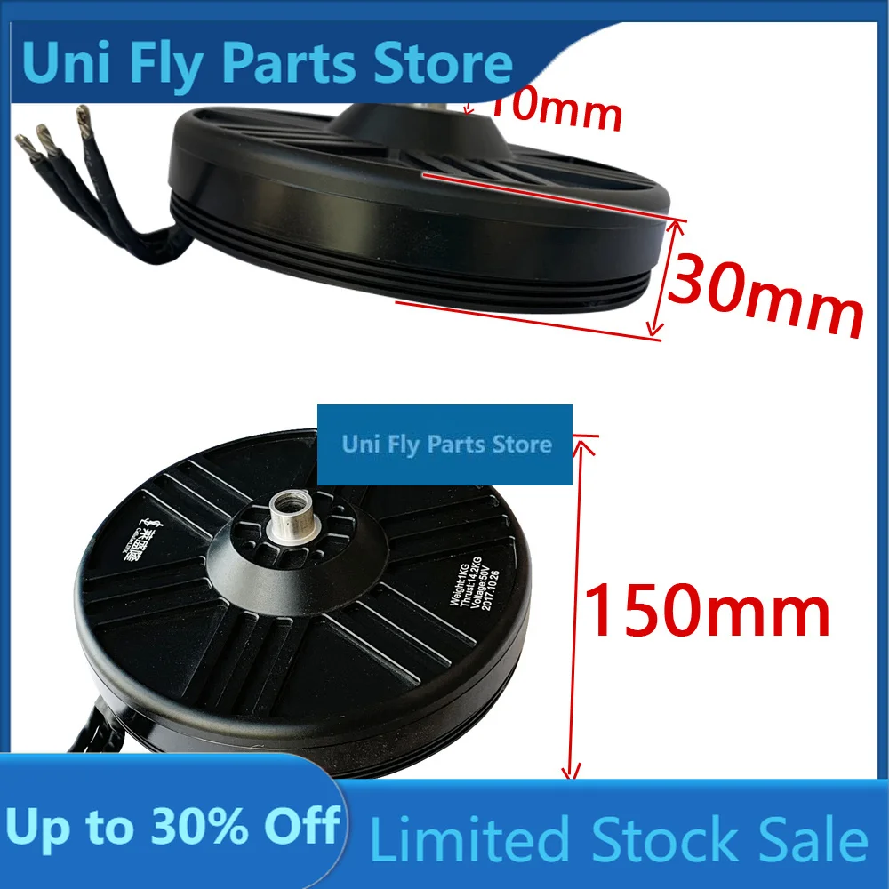 UniFly15030 Brushless Motor Repaired Vertical Take-off & Landing Fixed-Wing Multi-Rotor  Industrial Grade For Durable Perform