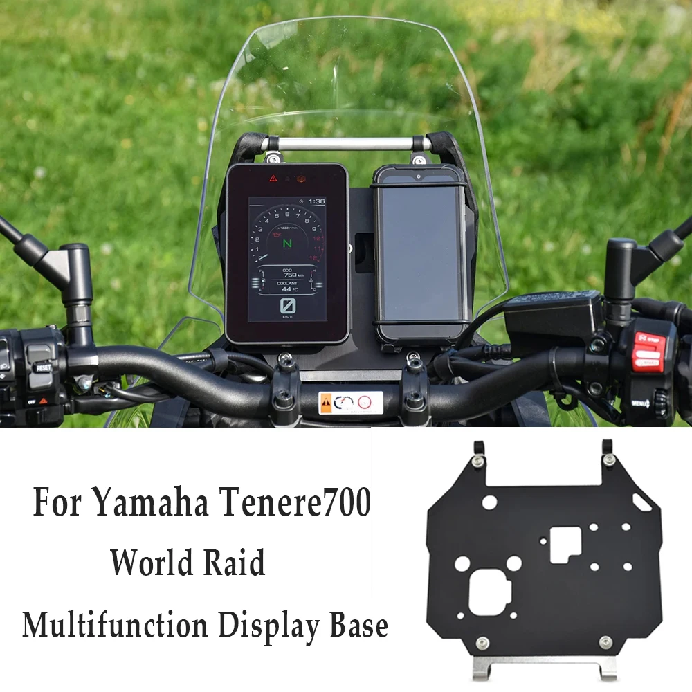 2023 Tenere700 World Raid Motorcycle GPS Stabiliser Navigation Holder Dashboard Replacement For Yamaha Tenere 700 Display Base