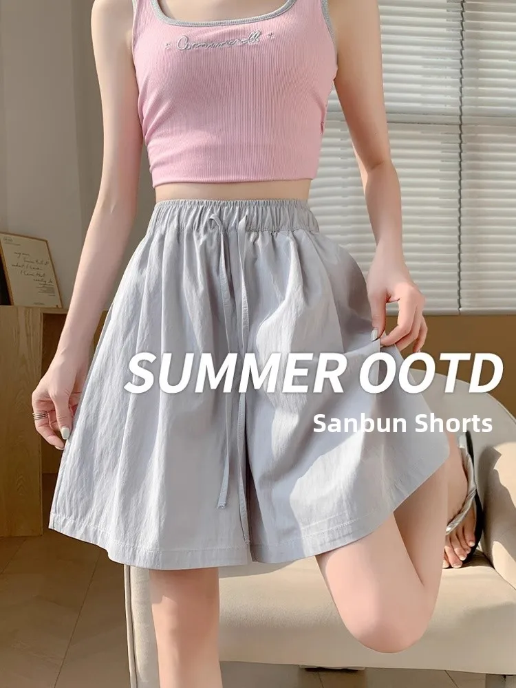 

Ice Silk Qui Dry Sports orts Women's Summer Loose Straight Leg Casual Wide Leg Sembach Five-Quarter Pants