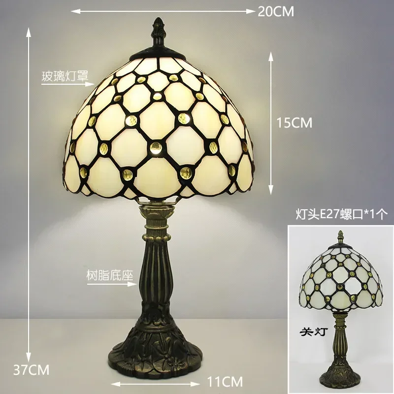 8-inch Retro High Quality Wisteria Tiffany Stained Glass Handcrafted Table Lamp Ears of Wheat Pattern Lampshade Desk Night Light