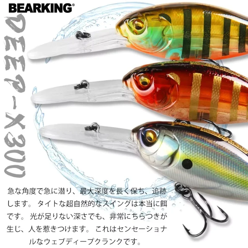 iscas-de-pesca-flutuantes-bearking-75mm-top-isca-crankbait-de-mergulho-profundo-isca-artificial-de-alta-qualidade-wobbler-profissional