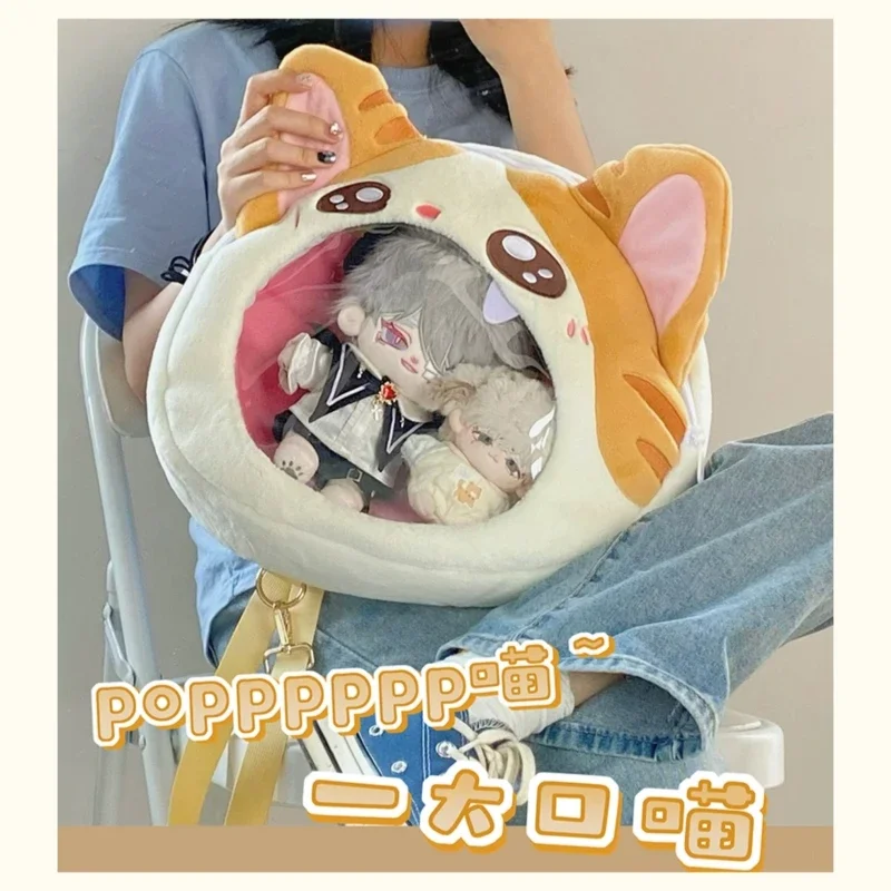 2023 New Cute Backpack Girls Clear Front Pocket Transparent Bagpack Sweet Cat Shape Teenage Girls Ita Backpack Women