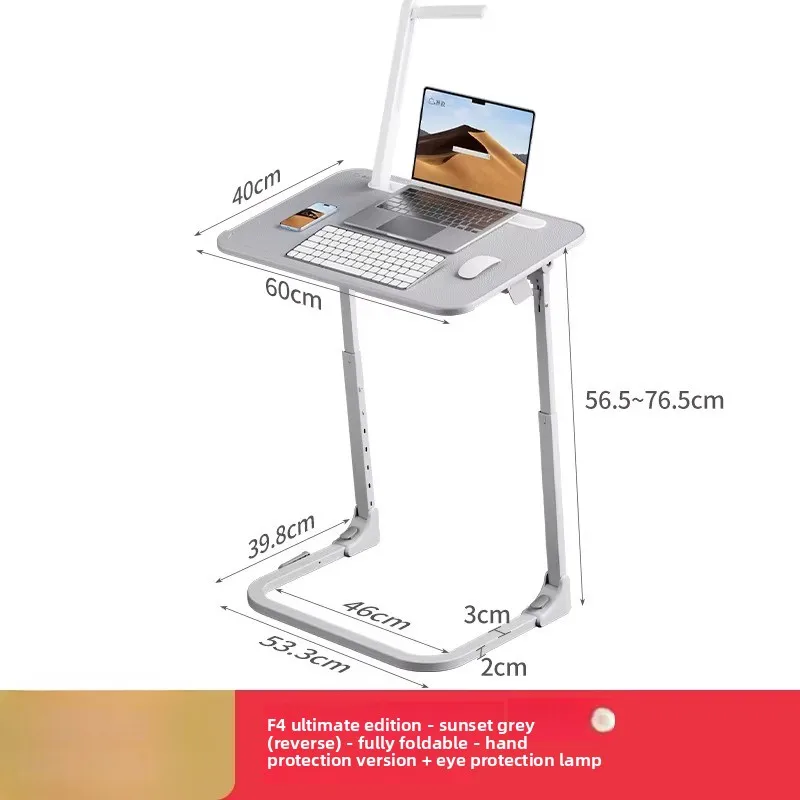 

Foldable Narrow Bedside Table Mobile Lift Living Room Computer Desk Sofa Side Table Home