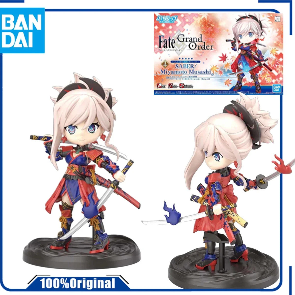 Bandai Original HUMANOID ASSEMBLED BEAN SOUL  Anime Action Figure Assembly Model Toys Collectible Model Ornaments Gifts For Chil