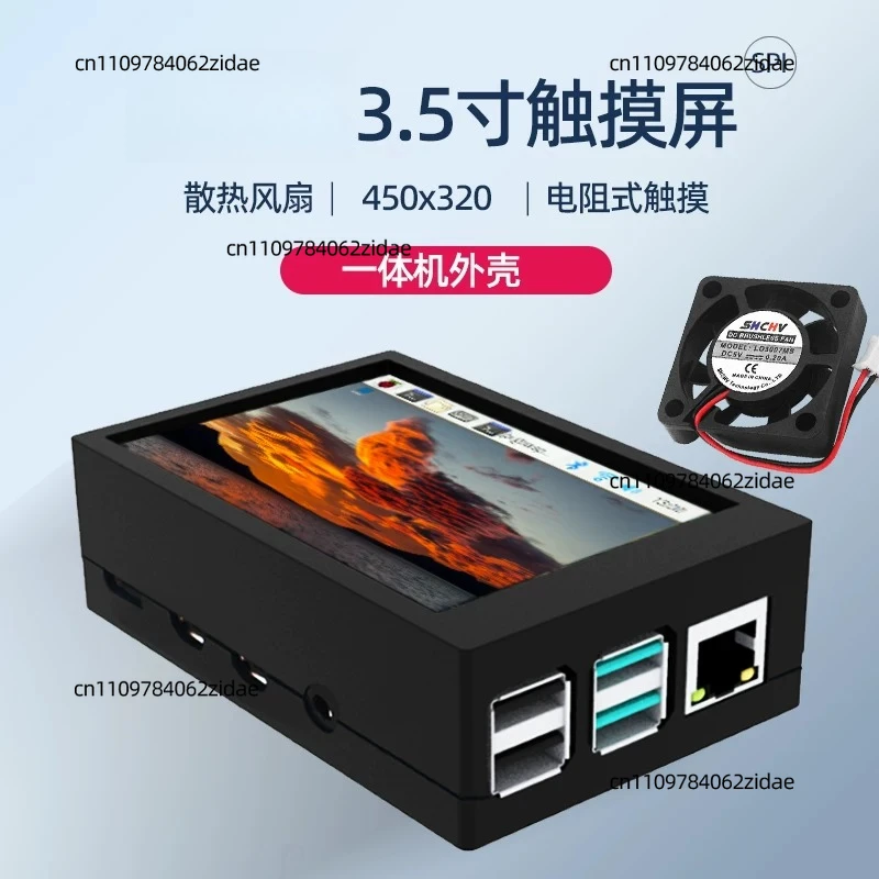 For 3.5 Inch Touch Screen Display with Case Heatsink for Raspberry Pi 4B 3B+ Zewo 2W