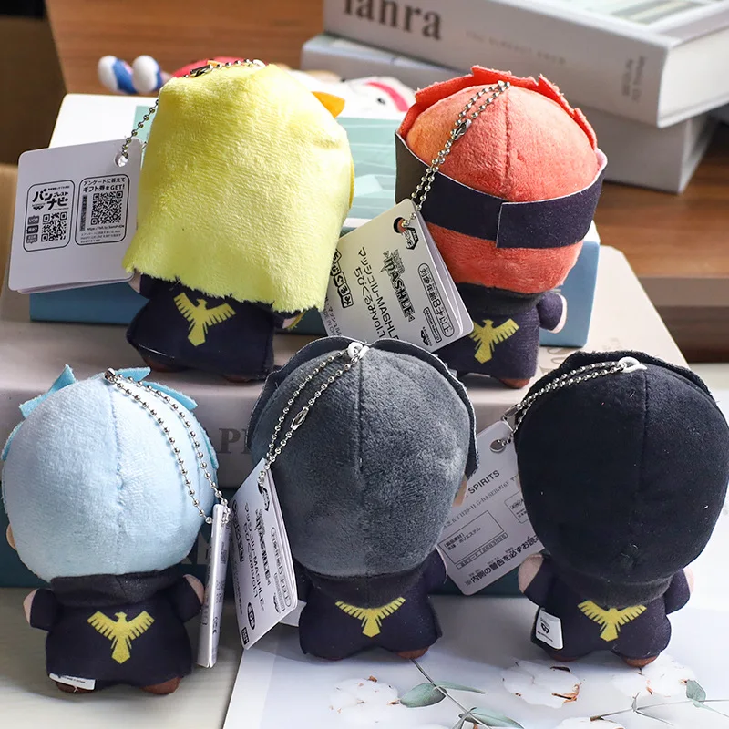 5 Style 10cm Mashle Magic and Muscles Plush Toy KeyChain Pendant Muscles Lemon Lance Dart Action Figure Soft Bag Pendant Gifts