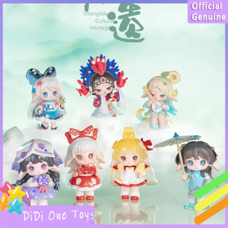 정품 TOPTOY 루비 무형 문화 유산 시리즈 블라인드 박스 귀여운 입상 컬렉션 데스크탑 장식 패션 트렌드 선물