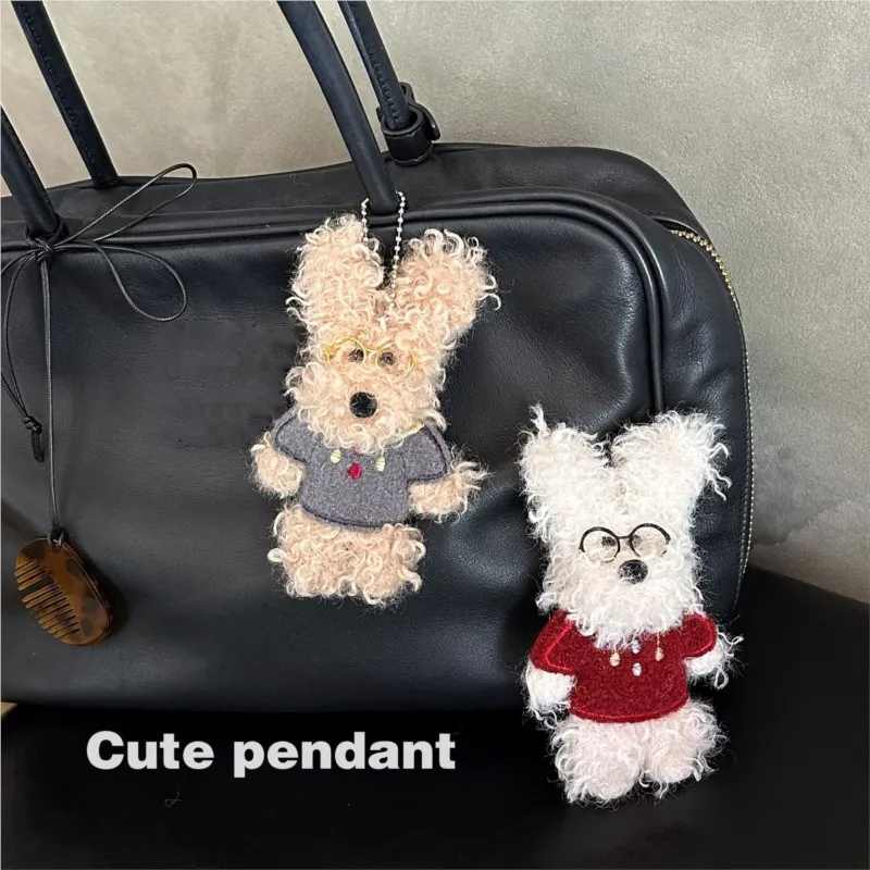 

1 шт. щенок плюшевая кукла брелок милый мультфильм фигурная собака кукла кулон рюкзак подвесное украшение пара ключница подарки на день рождения