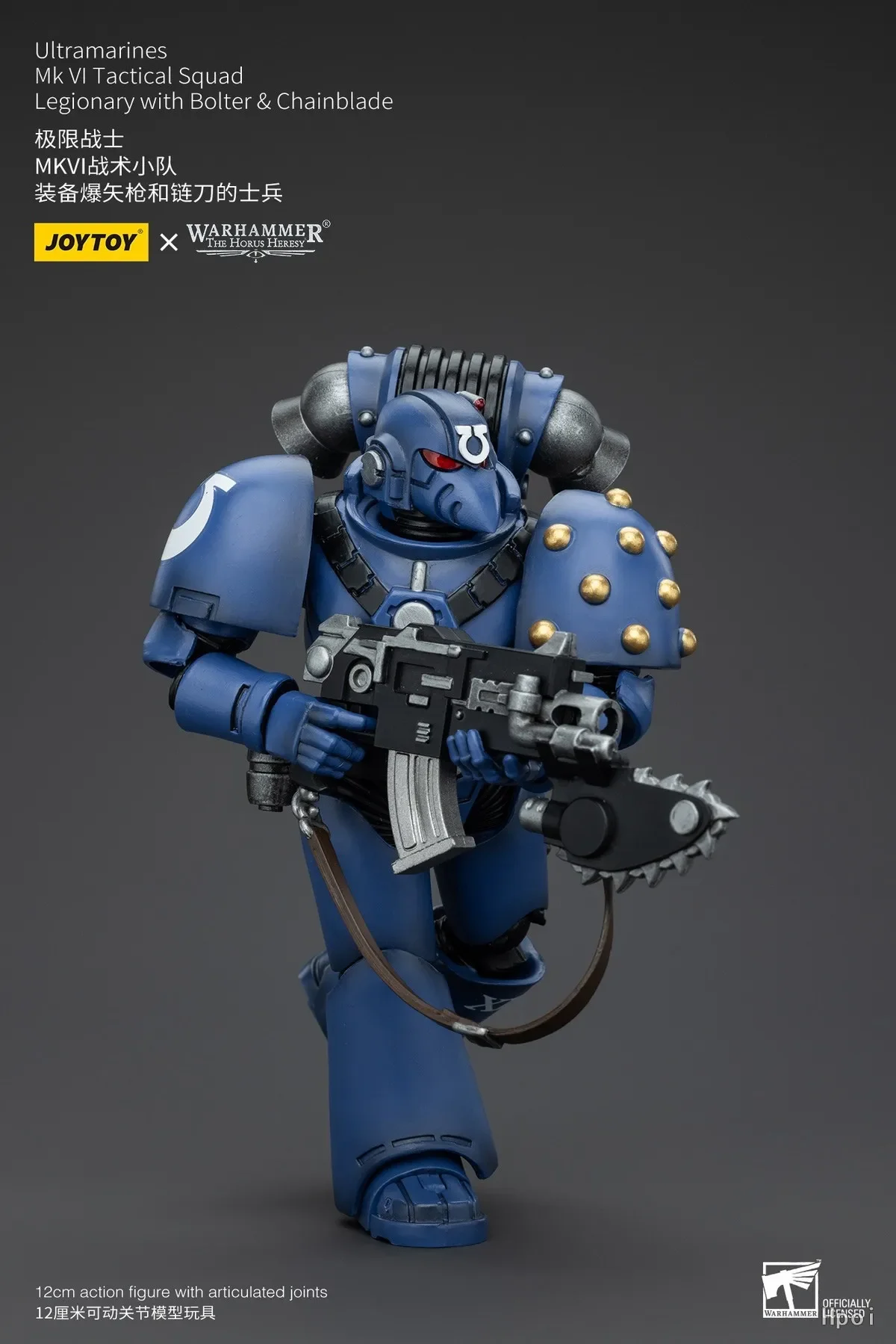 【In Stock】JOYTOY H120mm Warhammer40K Ultramarines Mk Vl Tactical Squad Chainblade Power Sword 1/18 Action Figures Ornaments view 6
