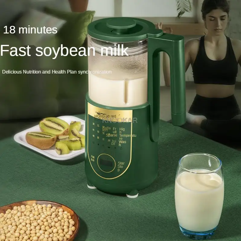 Mini Soybean Milk Machine Household Multi-Function Heating Automatic Filter Free Small 1 Single 2 Baby Food 220v