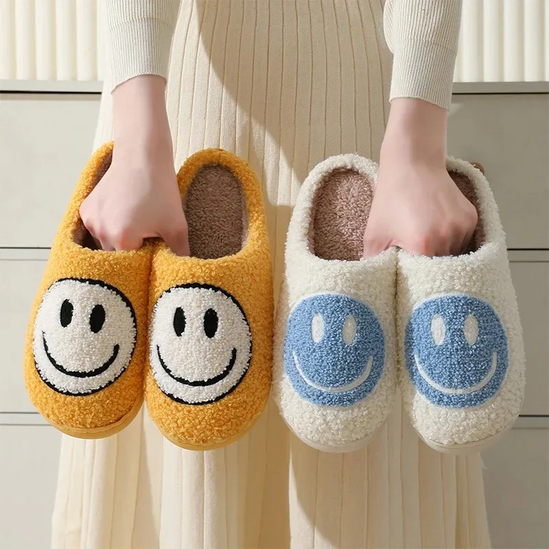 Cute Thick Soles Cartoon Anti Slip Interior for Home Use Smiling Face Autumn/winter Furry Couple Cotton Slippers Women\'s Bags