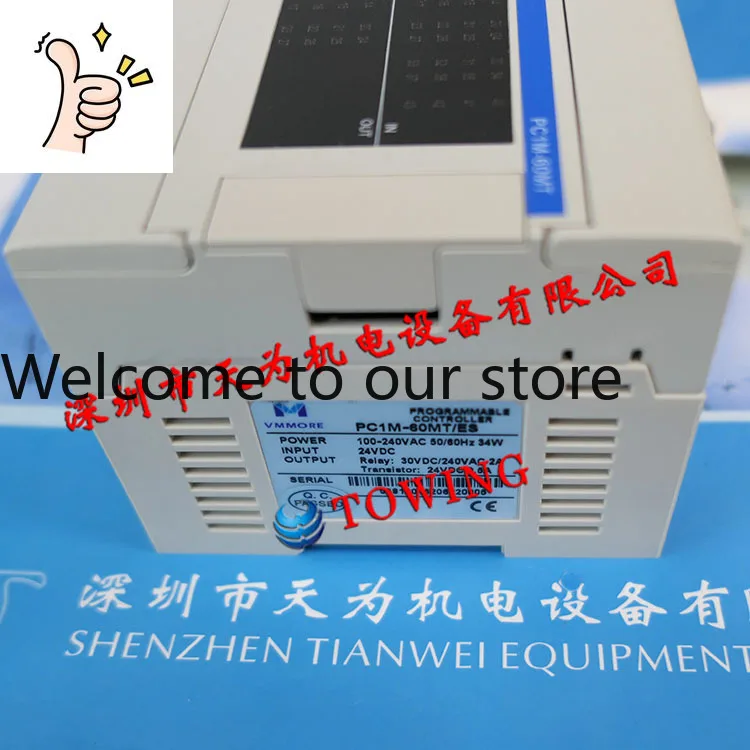Tadele Subtle PC1M-60MT PC1M-60MT/ES PLC Programmable Controller