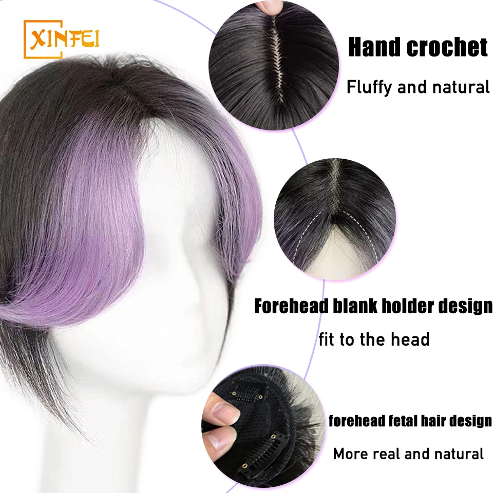 Bagian atas kepala sintetis Wig penambah rambut wanita Highlights mimpi ungu Eversion pertengahan Split delapan karakter poni Wig Piece