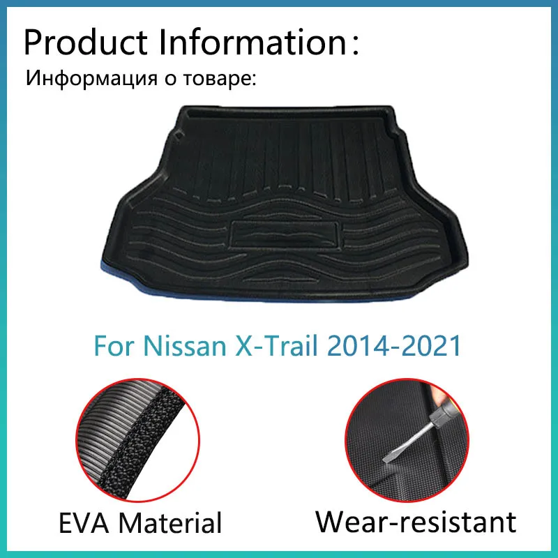 For Nissan X-Trail X Trail XTrail T32 2014-2021 2019 2018 2017 2016 Car Trunk Mat Waterproof Protective Storage Pad EVA Material