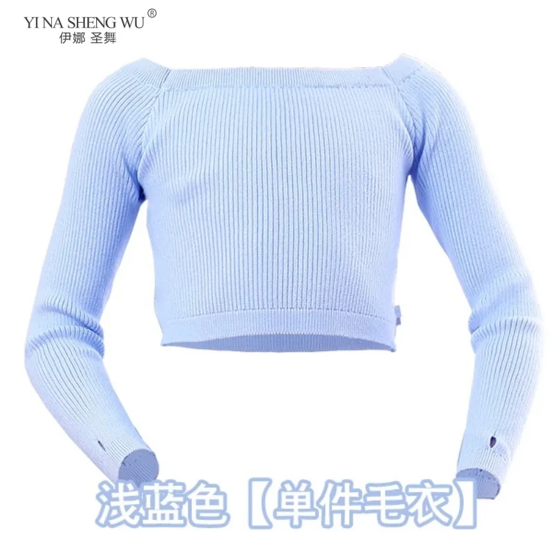 Costumes de spectacle de danse gris pour filles, haut de Ballet, vêtements d'entraînement de gymnastique, châle tricoté, pull chaud d'extérieur