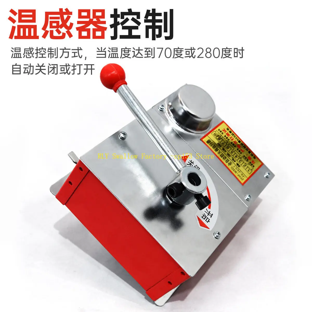 

Automatic fire valve actuator Electric fire smoke exhaust fire valve Actuator smoke exhaust valve 70 degrees 280 degrees
