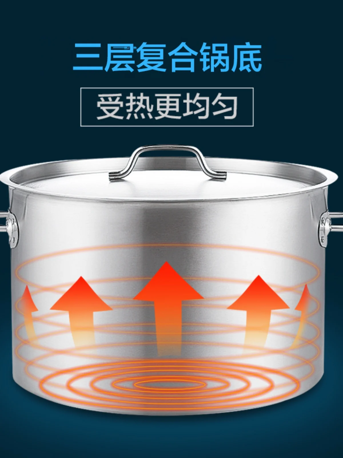 

Thick composite bottom stainless steel short soup barrel material barrel rice