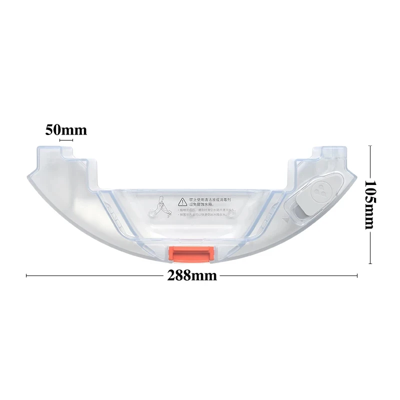 샤오미 로보락 S5 Max, S50 Max, S55 Max, S6 MaxV T7 로봇 진공 청소기 액세서리, 먼지통 물 탱크 걸레 트레이 부품