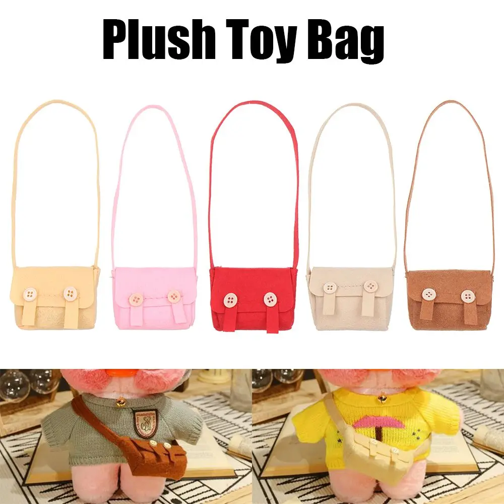 For 30cm Toy Home Decoration Birthday Gifts Duck Dolls Outfit Bag Plush Toy Doll Satchel Doll Shoulder Bags Doll Accessories