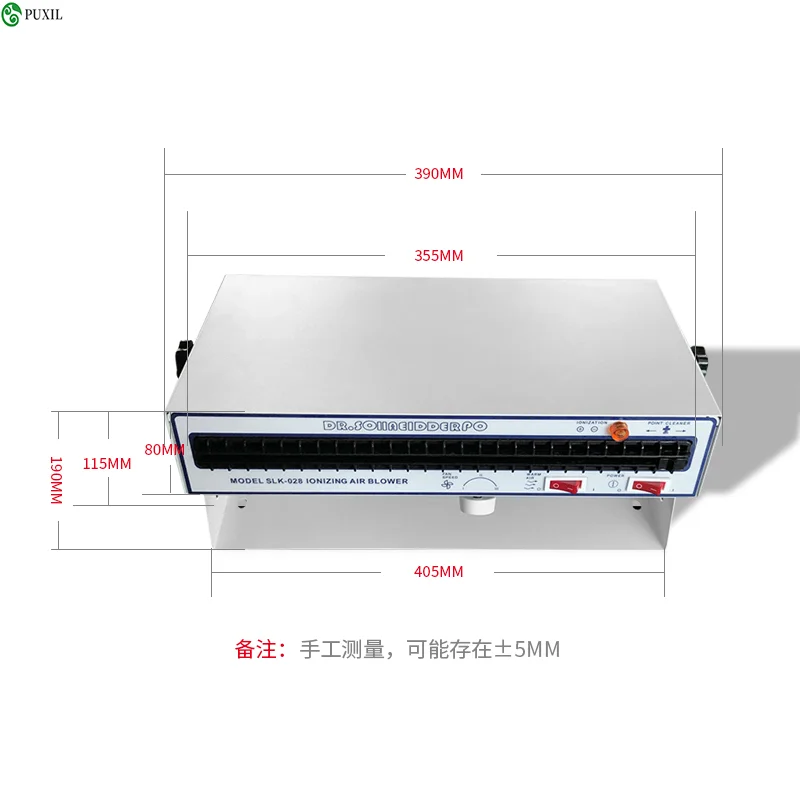 Horizontal Ion Fan, Industrial Ionizing Air Blower, Static Eliminator, Antistatic Ion Fan, 110V / 220V 50W 70-120CFM 60 * 120CM