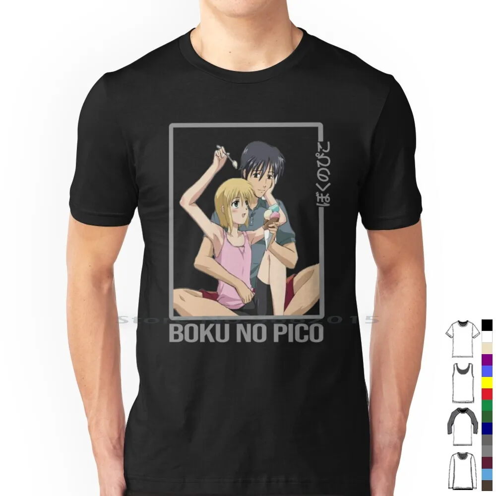 Boku no pico t shirt hotsell