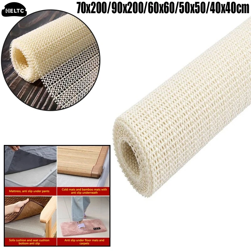 1Roll 70x200/90x200cm Foaming Non Slip Mat Mattress SofaMat Antiskid Net Cloth Household Carpet Yoga Mat Anti-skid Fixing Fabric