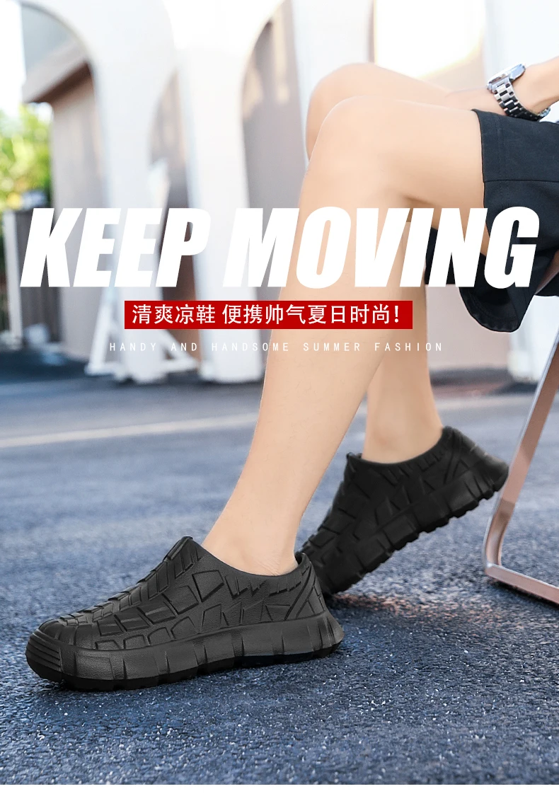 Hotel-Kochschuhe Vier Jahreszeiten Neue Wasserdichte Rutschfeste Ölbeständige Küchen-Arbeitsschuhe Herren Mode Lässige EVA Outdoor-Wanderschuhe – Detail 2
